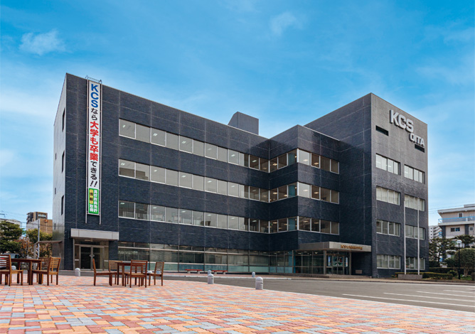 KCS大分情報専門学校