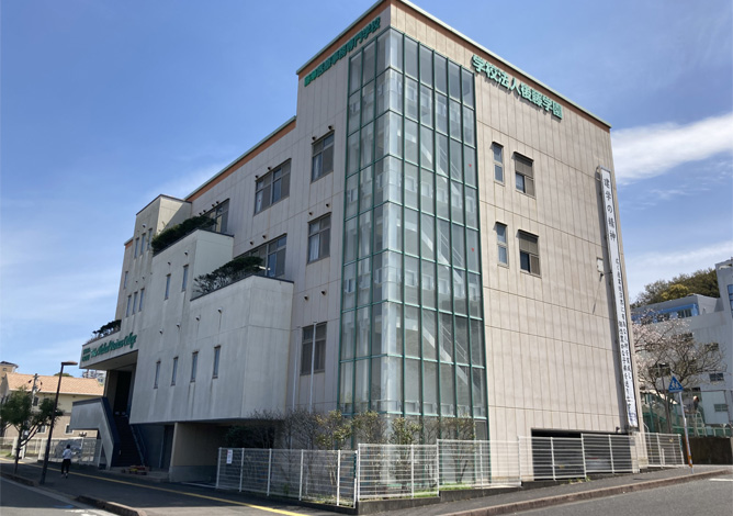 藤華医療事務専門学校